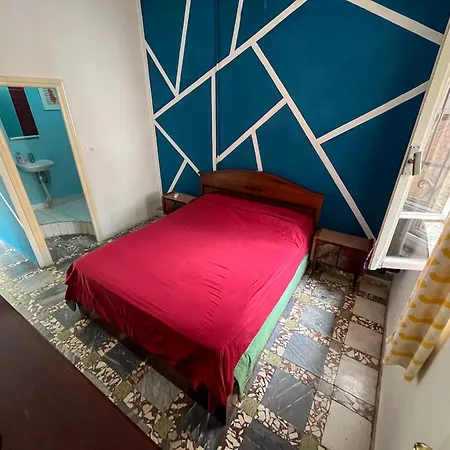 Milingona Center Τίρανα