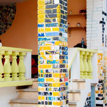 Milingona Center * Τίρανα